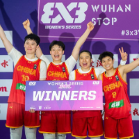 国际篮联三人篮球女子系列赛：中国队夺冠