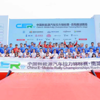 中国新能源汽车拉力锦标赛首回合比赛在岳阳完赛