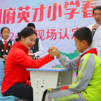 全员参与其乐无穷！湘府英才小学举行2023春季运动会