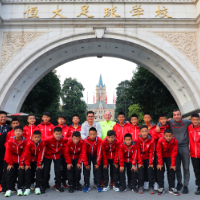 恒大足校现状如何？坚持精英培养模式仍有12支梯队