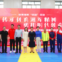 热爱与坚持 体育湘军走进蓉园小学传递体育梦想