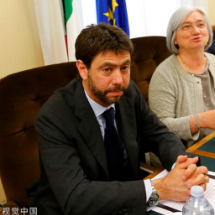 前尤文主席阿涅利被追加禁赛16个月