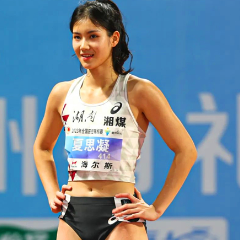 又美又飒!跨栏少女夏思凝师从孙海平,她是刘翔小师妹