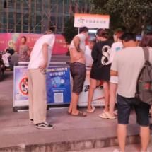 新宁体彩开展即开票地推暨责任彩票宣传活动