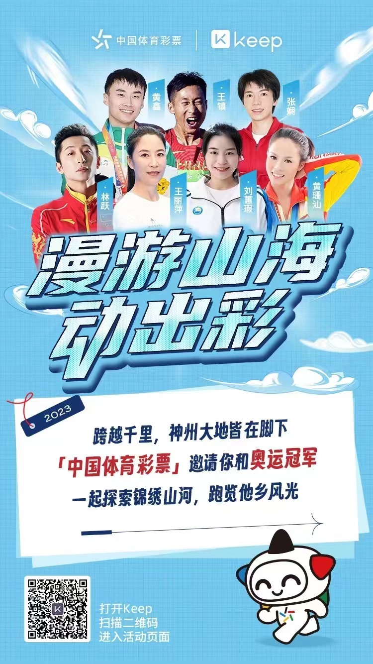 活动海报.jpg 活动海报.jpg