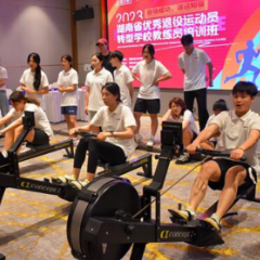 2023年湖南省优秀退役运动员转型学校教练员培训班开班