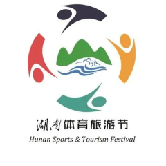 山水画卷郴州相见 湖南体育旅游节暨全国滑翔伞定点精英赛即将启幕