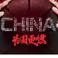 中国男篮世界杯参赛12人名单公布