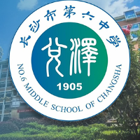 长沙市六中：以体教融合为抓手，铺就健康成长路