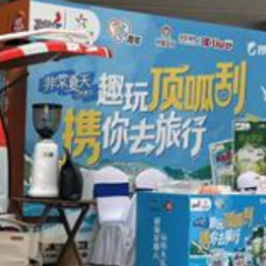湖南体彩品牌异业落地推广活动走进五矿长沙·Live
