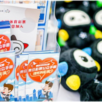 “迈开步 动出彩”湖南体彩社区运动会活动玩转星城周末