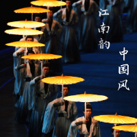花式看亚运 ｜诗画江南，国风100分