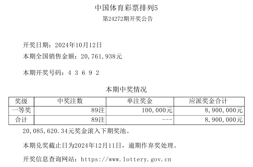 微信图片_20241014104117.png