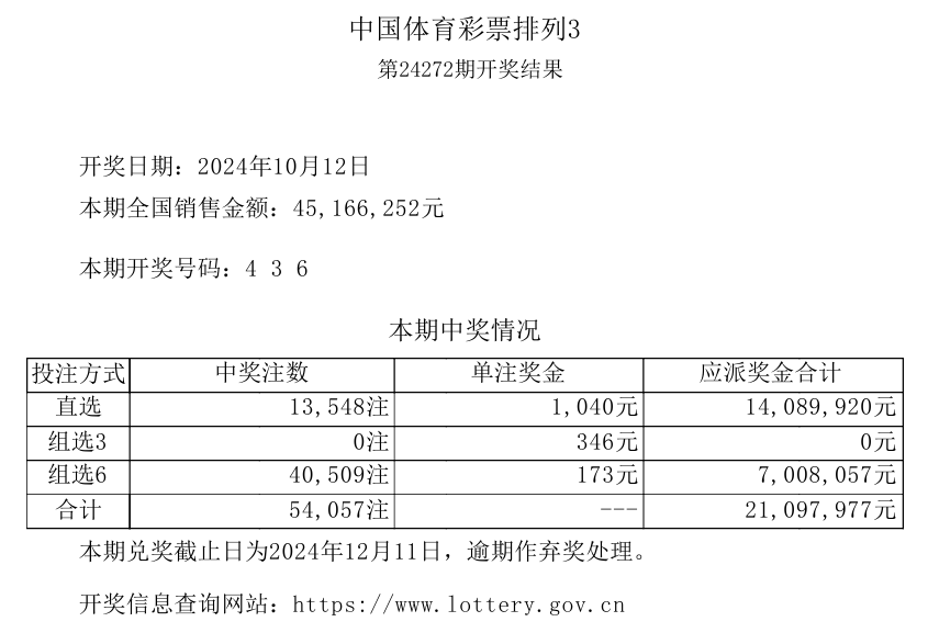 微信图片_20241014104102.png