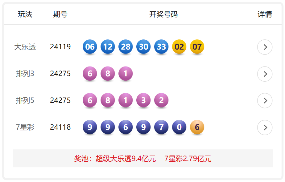 微信图片_20241016091527.png