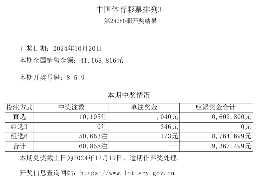 微信图片_20241021091331.png 微信图片_20241021091331.png
