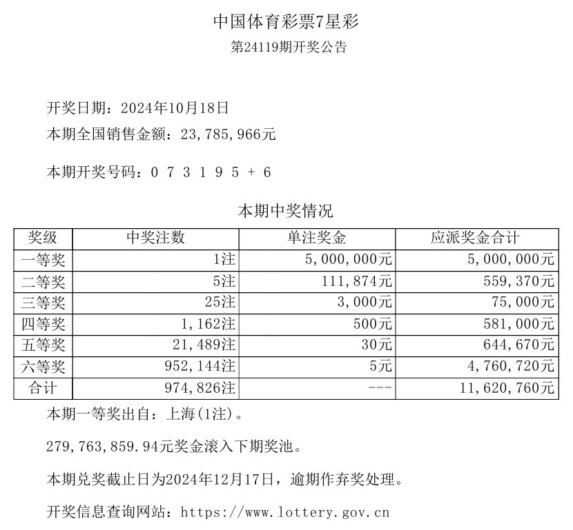 微信图片_20241021100539.png