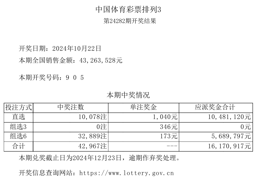 微信图片_202410230921571.png