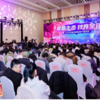 电竞社区是什么？湖南长沙YOHO落地案例亮相2024中国电竞产业年会