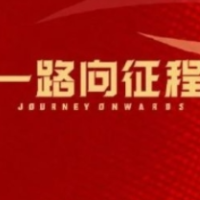 中国男篮亚洲杯预选赛参赛名单公布：周琦、王哲林落选