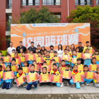 迎“篮”而上向阳而生 滨江小学“校BA”顺利完赛