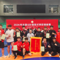 湖南湘煤摔跤队U20全锦赛获1金2银6铜