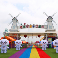 超级大乐透陪伴奋斗的你 “乐小星”巡游队伍打卡长沙国展中心体育公园