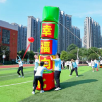 开启欢乐夏日！开福区机关干部职工趣味运动会开赛