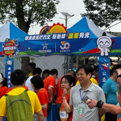 公益体彩助力健康跑 郴州体彩开展品牌落地推广活动