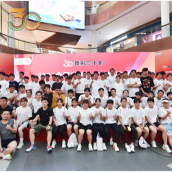 体能王集合！2024湖南全民举重及体能挑战赛开幕