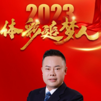 【体彩追梦人】黄斌：是代销者也是热心义工