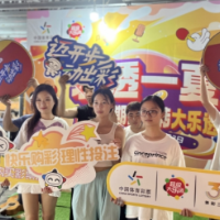 快乐就在这里！在长沙夜市玩转大乐透
