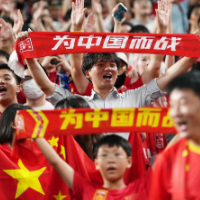 记者手记：今日男足，不能只剩“摆烂”