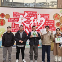 “心相聚 梦同圆”湖南体彩新春贺岁市集活动走进长沙中建梅澜坊