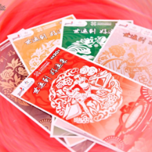 世运会主题彩票上市