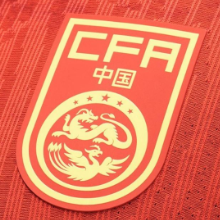 中国女足将于2月赴西班牙集训并参加邀请赛