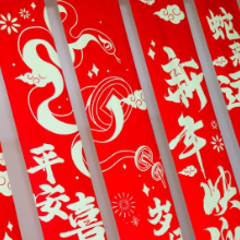 追光丨小年来了！一年一度的体操圈“春晚”也来了