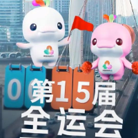 视频｜努力书写湖南体育新篇章