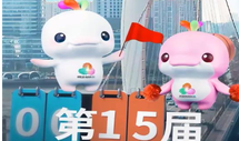 熊倪：努力书写湖南体育新篇章