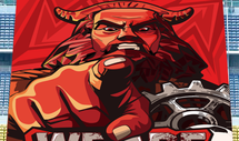 株洲球迷展示炎帝形象巨幅TIFO