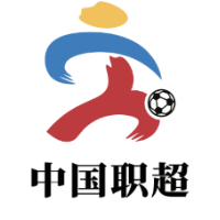 2025中国职工足球超级联赛即将启幕