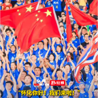 视频｜“怀化你好！我们来啦！”永州400球迷乘大巴车远征