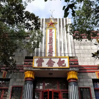 跟着文物游福地怀化⑦｜红色之旅