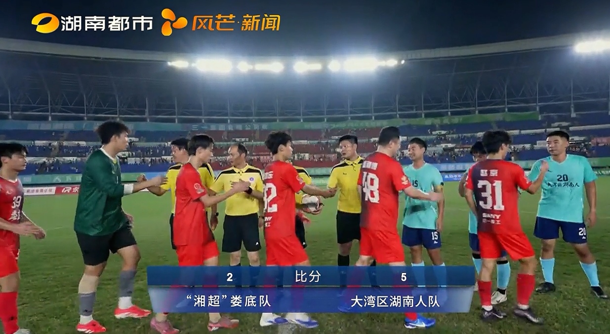 微信图片_20251002213752_32962_6.jpg 微信图片_20251002213752_32962_6.jpg