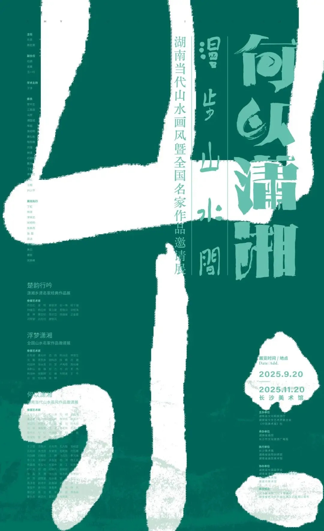 640_副本.jpg