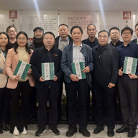 笔墨与禅意的交响:《狂僧怀素》研讨会解码千年草圣