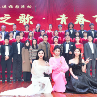 “青春之歌·青春飞扬”音乐会在湖南机电职业学院上演