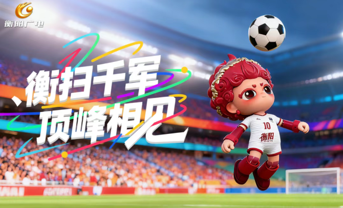 微信图片_20251031113650_492_8.png 微信图片_20251031113650_492_8.png