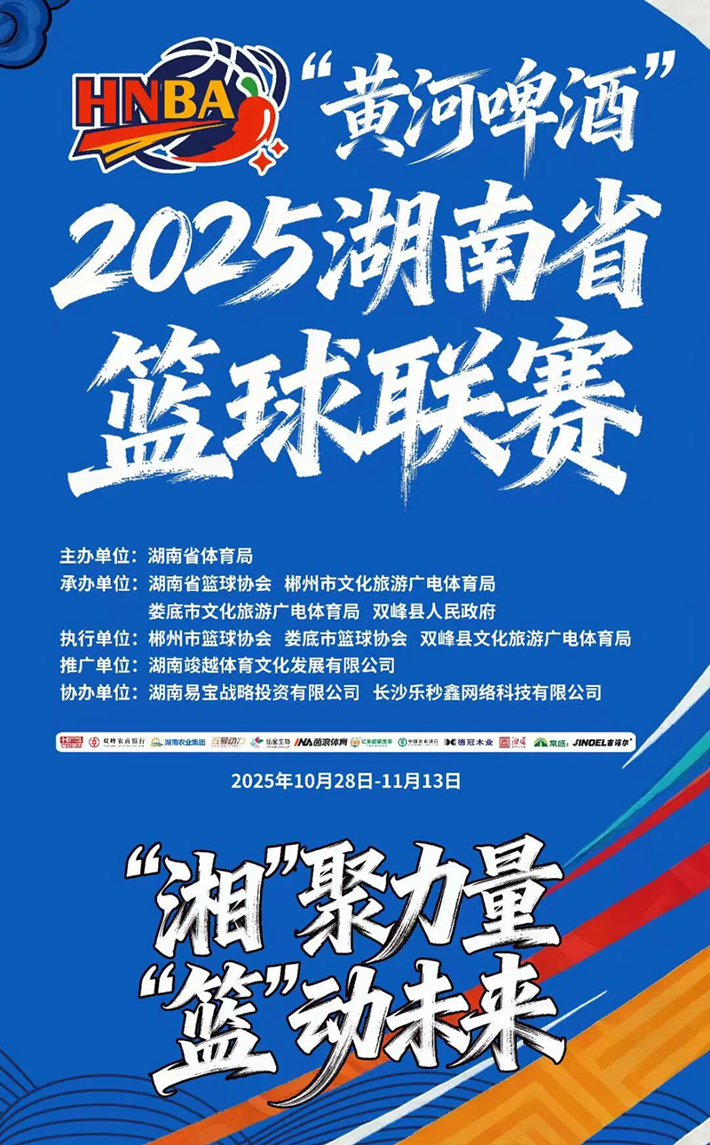 微信图片_20251031092554_342_497.jpg 微信图片_20251031092554_342_497.jpg