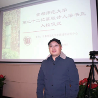 湖南梁书正被遴选为首都师范大学第二十二位驻校诗人